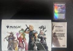 MTG FF プレイ ブースター1BOX 日本限定プロモパック付き - メルカリ