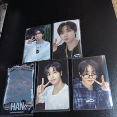 2025年最新】straykids ハン まとめ売りの人気アイテム - メルカリ