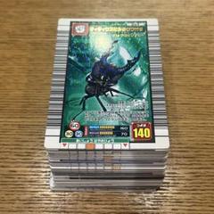 ムシキング カード まとめ売り(約500枚) ムシキング カード まとめ売り - メルカリ