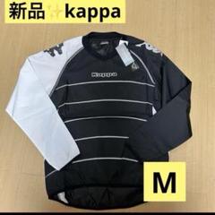 感謝sale❤️7928❤️新品✨kappa❤️カッコいいシャカシャカ　ピステ