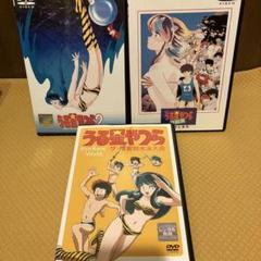 うる星やつら　DVD レンタルアップ　まとめ売り TVアニメ「うる星やつら」Blu-ray Disc＆DVD BOX Vol.3