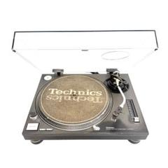 2025年最新】Technics sl-1200 ダストカバーの人気アイテム