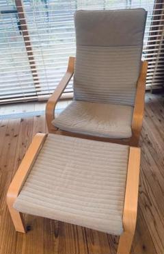 *＊廃盤品＊* IKEA おしゃれチェア 黄色 2脚セット 入手困難 ★美品★ 椅子・チェアの通販 - IKEA