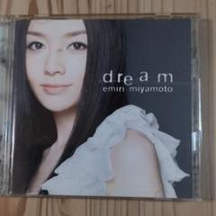 宮本笑里 サイン入りCD サイン本 サイン色紙 限​定​販​売​】 宮本笑里 クラシック サイン色紙 サイン本