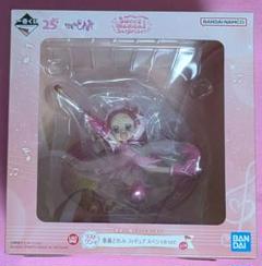 おジャ魔女どれみ一番くじラストワン賞　春風どれみフィギュア　スペシャルver.