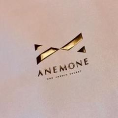 Anemone アネモネ 2020 福袋 アクセサリー(15.000円相当)
