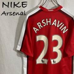 超レア NIKE Arsenal ゲームシャツ ARSHAVIN 2008