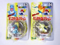 モンスターコレクションセット　I  ポケモン　塗装済完全保存版 2025年最新】塗装済完全保存版の人気アイテム - メルカリ