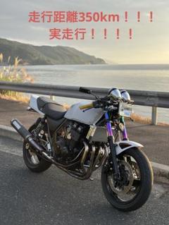 【年中無休】 2025年最新】zrx400 beetの人気アイテム - メルカリ パーツ
