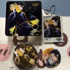 呪術廻戦 懐玉・玉折 夏油傑 大交流展 缶バッジ まとめ売り 呪術廻戦 夏油傑 懐玉・玉折 大交流展 缶バッジ ステッカー