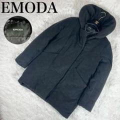EMODA エモダ ダウンコート ブラック バルーンコート ふわふわのサムネイル
