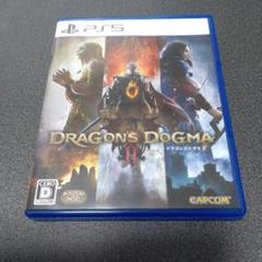 ドラゴンズドグマ2