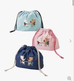 ファミリア　カラフルシリーズ　トートバック　ピンク　推しカラー 思わず揃えたくなるような7色のカラーバリエーションが魅力の