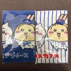 ちいかわ×MLB TOKYO SERIES フェイスタオル（ドジャース