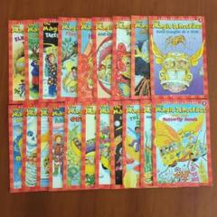 The Magic School Bus・マジック スクール バス 20冊セット