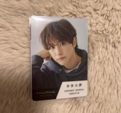 新品未開封】本多大夢 トレカ タイプロ 1枚 - メルカリ