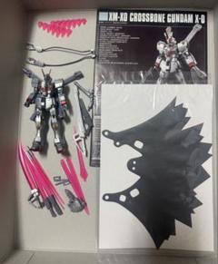 2025年最新】ガンプラジャンクの人気アイテム - メルカリ