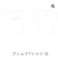 2025年最新】椎名林檎Tシャツの人気アイテム - メルカリ