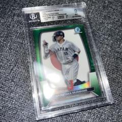 BGS 9 村上宗隆 WBC Topps /99 限定 ベケット社鑑定済み
