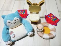 カビゴン クッションソファーの中古 未使用品 メルカリ