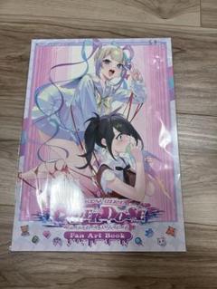 ニディガ 特典まとめ 2025年最新】needy girl overdose 特典の人気アイテム - メルカリ