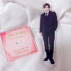 山田涼介アクスタぬい （Johnny's - 山田涼介 アクスタ グッズ
