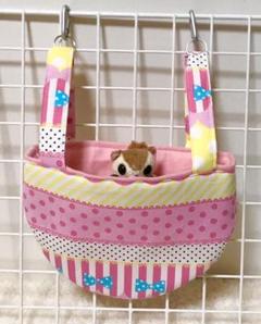 No.Aー401 小動物用ハンモック♪ゆりかご ストライプ ドット ピンク