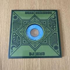 2025年最新】dJ kiyo cdの人気アイテム - メルカリ