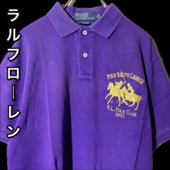 Polo Ralph Laurenスウィングトップ　鬼フェード　襟切り替え Polo Ralph Laurenスウィングトップ 鬼フェード 襟切り替え-正規