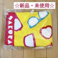 大原櫻子 グッズ タオル バッグ 未開封品 2025年最新】大原櫻子 タオルの人気アイテム - メルカリ