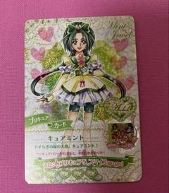 2025年最新】プリキュアドリームライブの人気アイテム - メルカリ