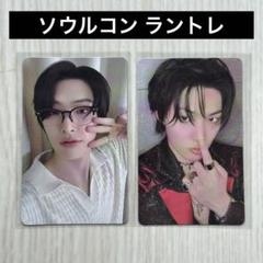 2025年最新】ateez ソンファ mdの人気アイテム - メルカリ