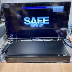 美品！3チューナー 2TB パナソニック DMR-UBZ2020 2017年製 Amazon | パナソニック 2TB 3チューナー ブルーレイレコーダー