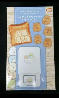 人形焼きメーカーの中古 未使用品を探そう メルカリ 人形焼きメーカーの中古 未使用品を探そう メルカリ