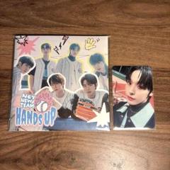 NCT WISH リク トレカセット hands up NCT WISH リク Hands Up トレカ