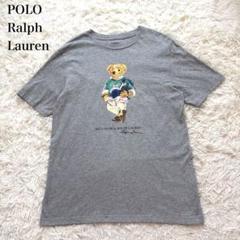2025年最新】ポロベア Tシャツ 170の人気アイテム - メルカリ