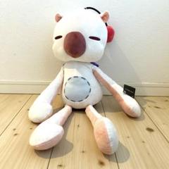 FINAL FANTASY XV　特大サイズ モーグリぬいぐるみ dwos6rj 楽天市場】final fantasy xv 特大サイズ モーグリぬいぐるみの通販
