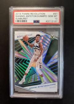 その他 /75 PSA10 GIANNIS ANTETOKOUNMPO [POP 8] 75 PSA10 GIANNIS ANTETOKOUNMPO [POP 8] - メルカリ