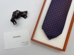 未使用タグ付 HERMES エルメス ネクタイ H織り Hロゴ パープル