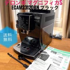 【ジャンク品】デロンギ　マグニフィカS Yahoo!オークション -「ジャンク品」(コーヒーメーカー