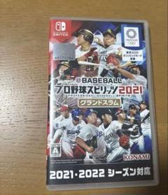 eBASEBALL プロ野球スピリッツ2021