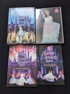 松田聖子 35th Anniversary Concert 初回限定盤 DVD - メルカリ