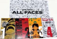 ワンピースONEPIECEまとめセット売り ロードドゥラフテル付き　抜けあり ワンピースONEPIECEまとめセット売り ロードドゥラフテル付き