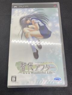智代アフター〜It’s a Wonderful Life〜CS Edition