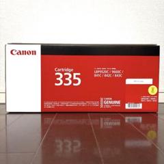 Canon トナー カートリッジ　マゼンタ　新品未使用未開封　伝票貼り後無し Canon トナー カートリッジ マゼンタ 新品未使用未開封 伝票貼り