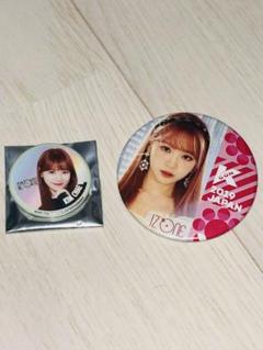 IZ*ONE 缶バッチ チェウォン Amazon.co.jp: IZONE チェウォン CHAEWON 缶バッチ 缶バッジ 109
