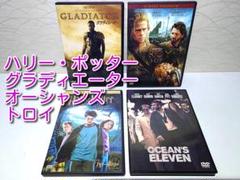 ⭐DVD 洋画 4本セット⭐