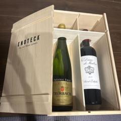 ENOTECA 木箱付TRIMBACH 2015 & ラダムドモンローズセット 値下げ】ENOTECA 木箱付TRIMBACH ラダムドモンローズ - メルカリ