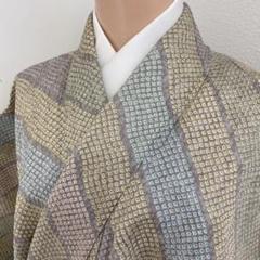 総絞り　抽象亀甲模様　絞り　小紋　着物　105a p 総絞り 抽象亀甲模様 絞り 小紋 着物 105a p