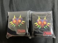 2025年最新】ゼルダの伝説 ムジュラの仮面 スリーブの人気